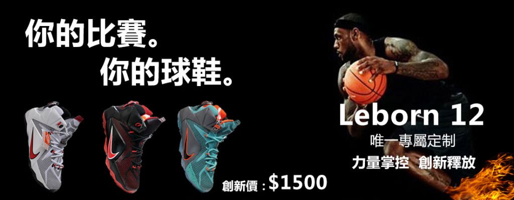 比赛并获得 比赛并获得