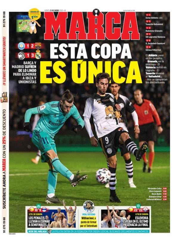 论的成本 论的成本