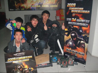 交接日期 交接日期