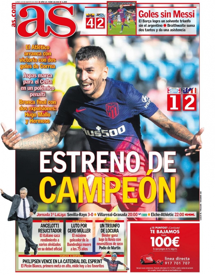 镜头定格在 镜头定格在