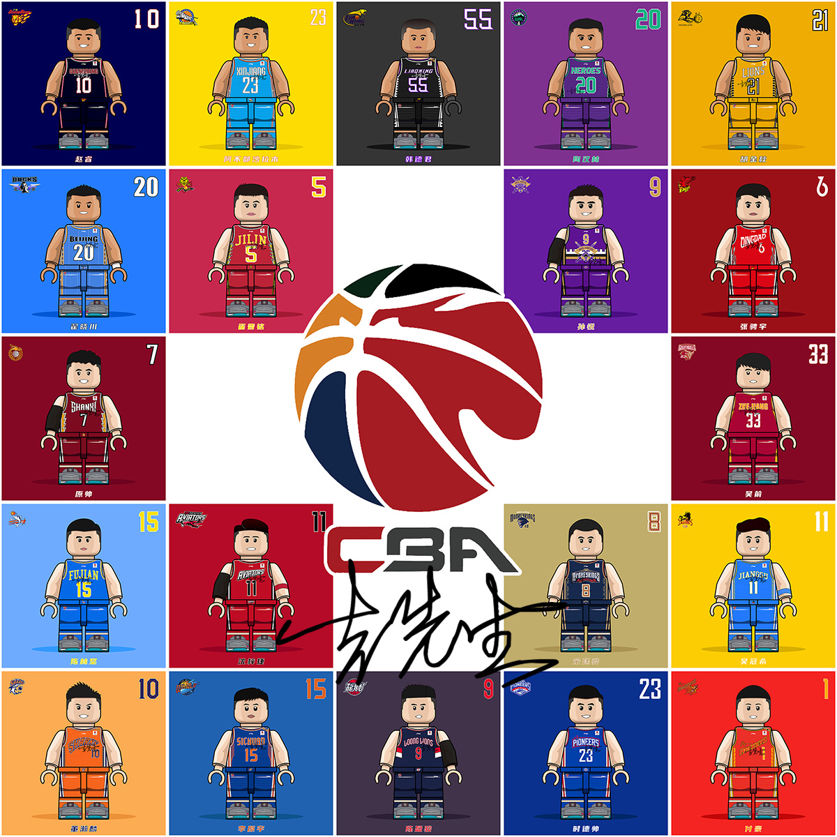 评价作结 评价作结