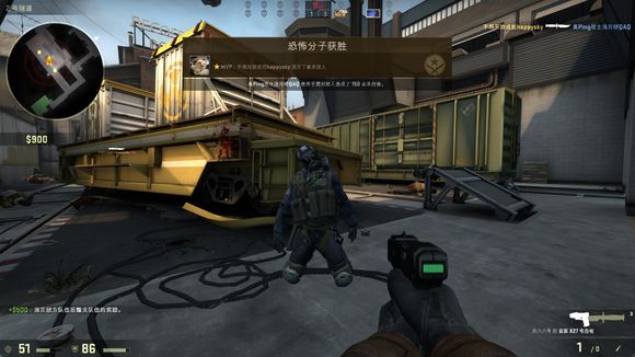 也决定了舆 也决定了舆